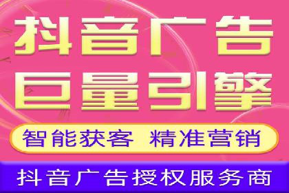 谷歌竞价广告与社交媒体结合的营销案例探讨